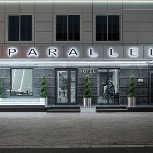 Parallel Congress by Stellar Hotels, Krasnodar in Krasnodar