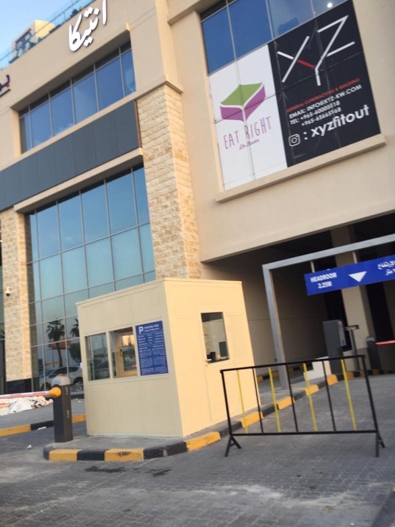 Terrace Mall (Salmiya, Kuwait): Address - Tripadvisor