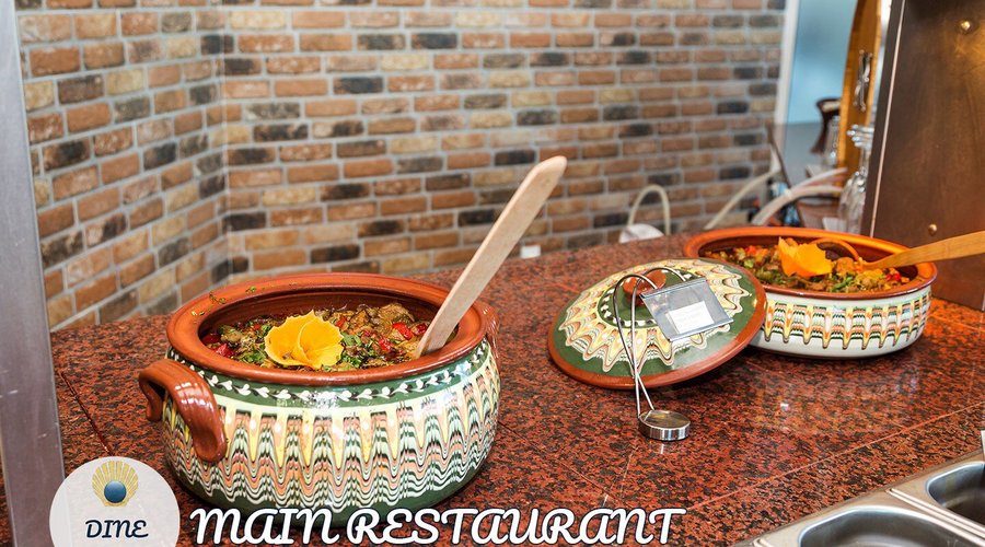 Main restaurant