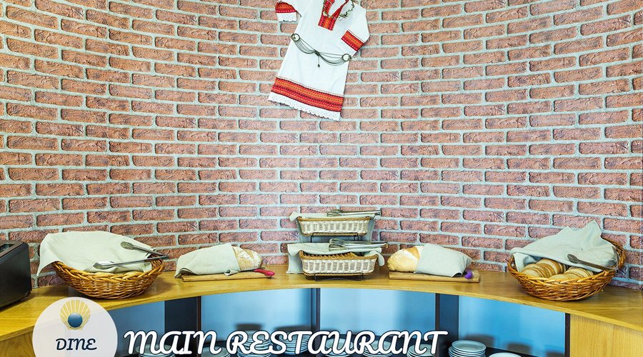 Main restaurant