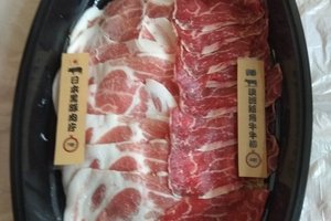 美食