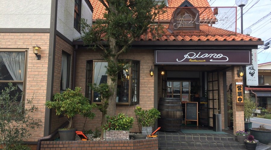洋食屋さんの和食ランチが絶品、安くて美味しい。
