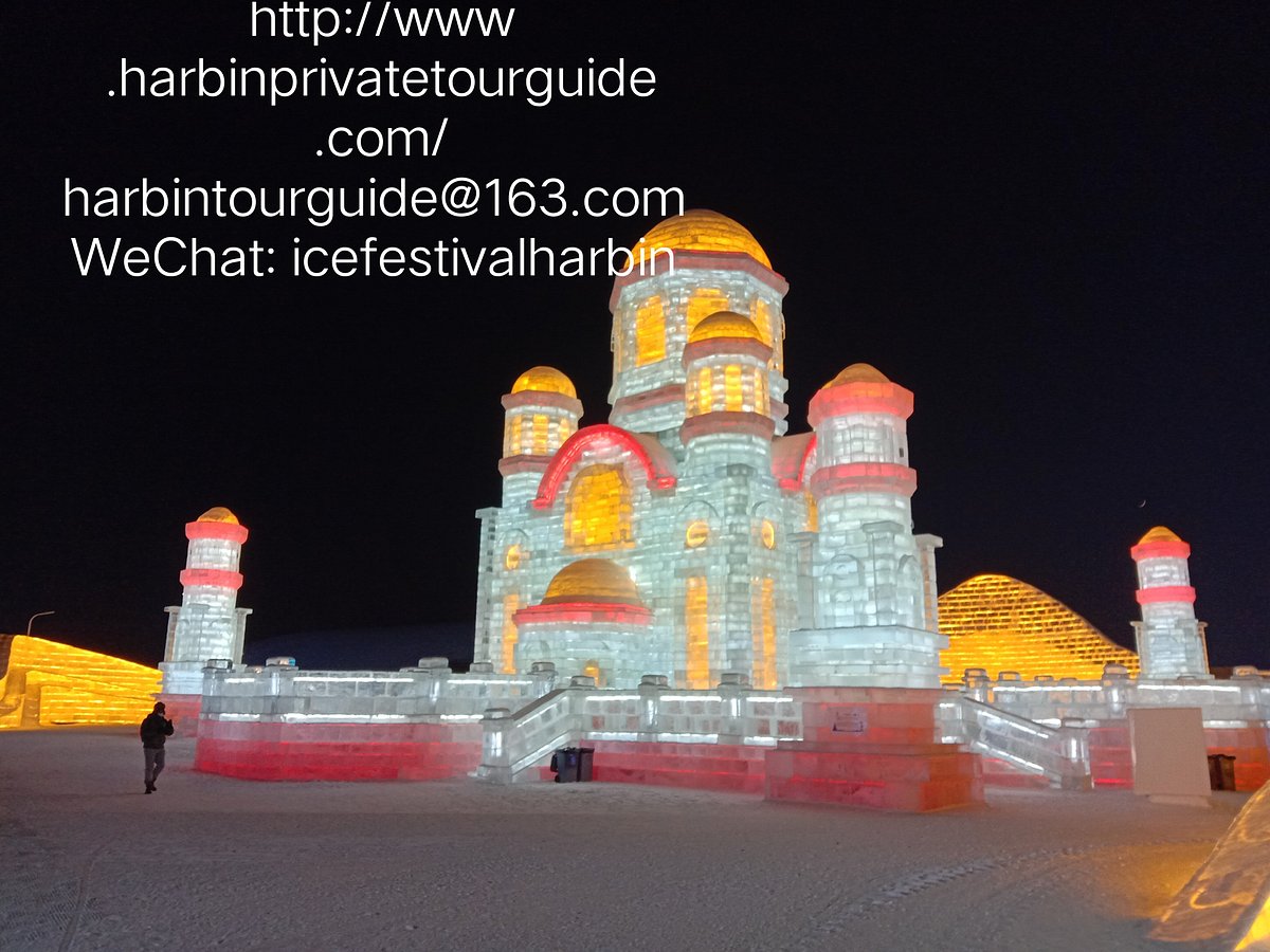 Harbin Private Tour Guide, Харбин: лучшие советы перед посещением -  Tripadvisor