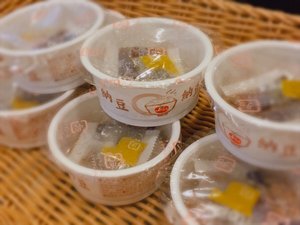 食事