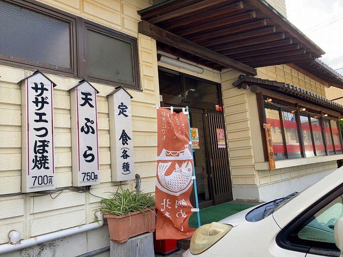 ビジネス旅館 太田屋 北条本町店 口コミ 宿泊予約 トリップアドバイザー