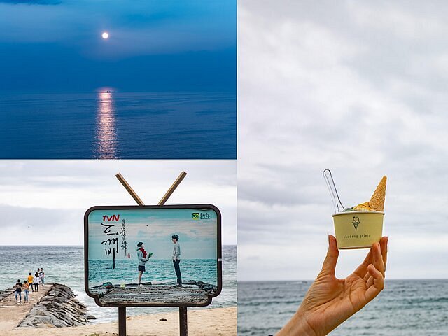 Things to do in Gangneung