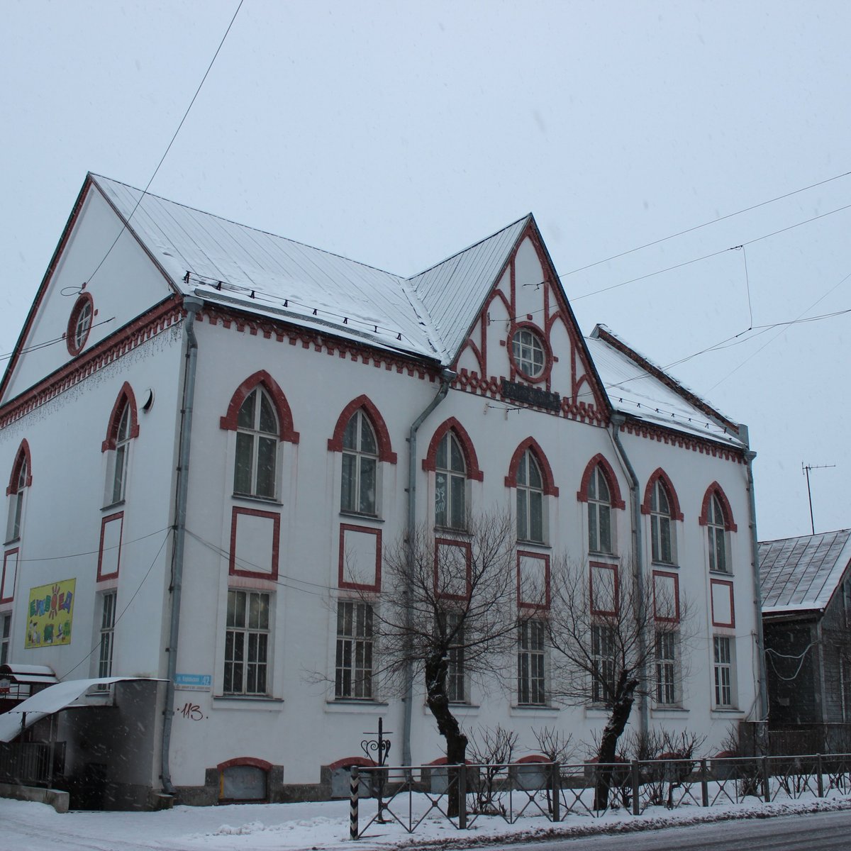 The Building of the Printing House and the Publishing House of Spiritual  Literature, Сортавала: лучшие советы перед посещением - Tripadvisor