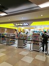 21年 ポケモンストア 新千歳空港店 行く前に 見どころをチェック トリップアドバイザー 21年 ポケモンストア 新千歳空港店 行く前に 見どころをチェック トリップアドバイザー