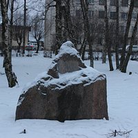 Пограничный камень