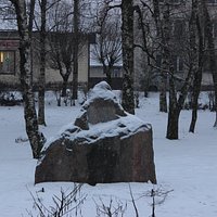 Пограничный камень