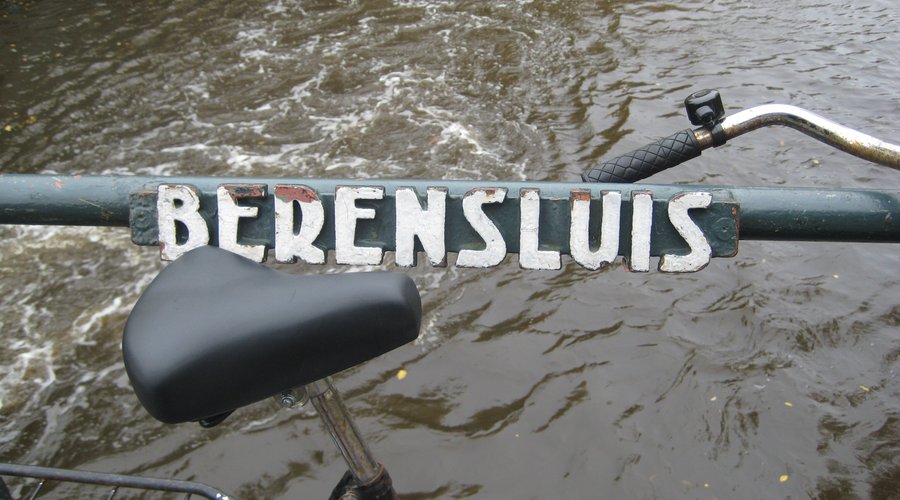 Amsterdam, Bridge over Prinsengracht