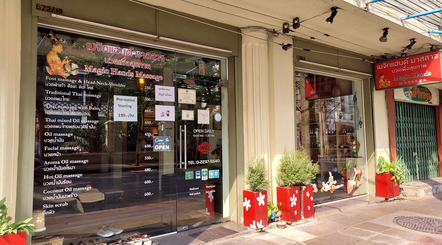 Only one at Siphraya Road
Magic Hands Massage