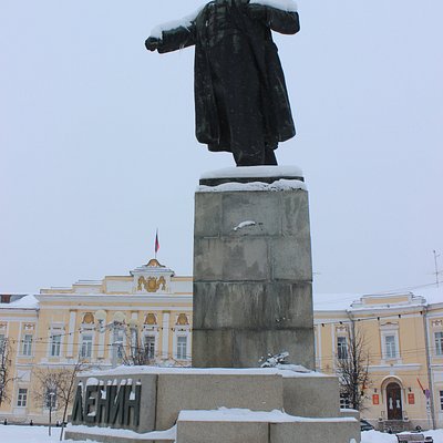 Памятник Ленину