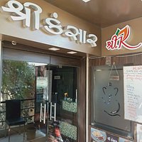 Shree Kansar Restaurant Porbandar. Unlimited Gujarati Thali