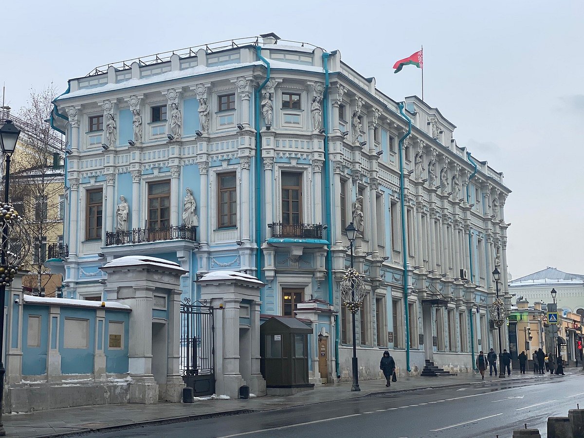 Усадьба Румянцева-Задунайского, Москва: лучшие советы перед посещением -  Tripadvisor