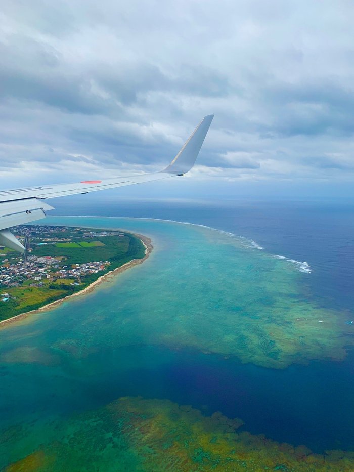 EAST HOUSE ISHIGAKIJIMA (Ishigaki-jima, Japón) - opiniones y ...