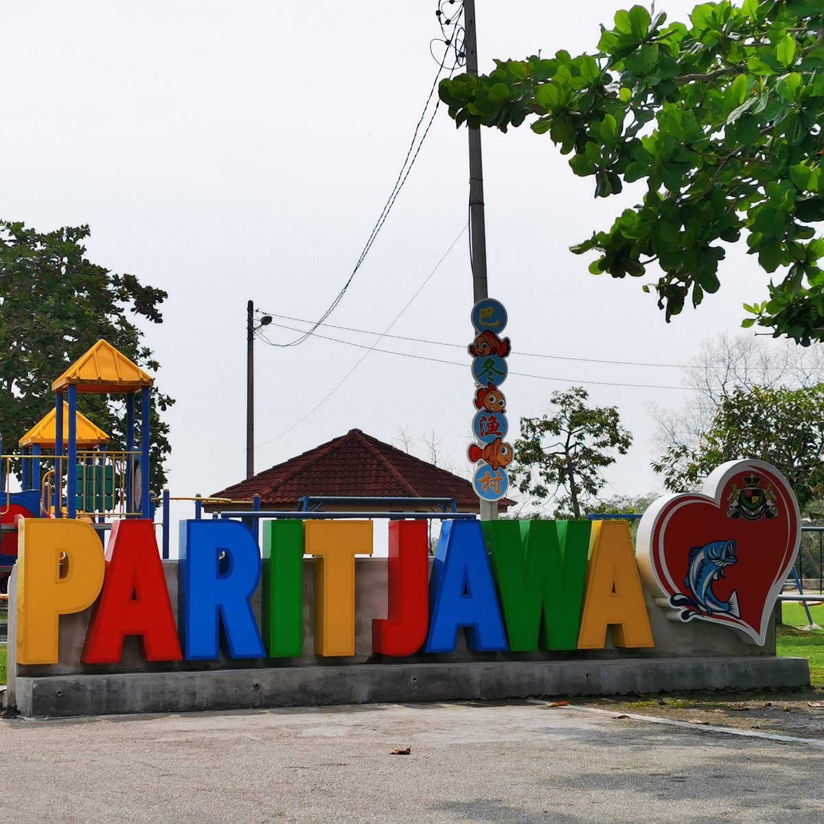 Pantai Leka, Parit Jawa, Muar - All You Need to Know BEFORE You Go