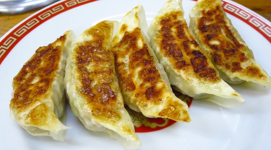 餃子 / Gyoza