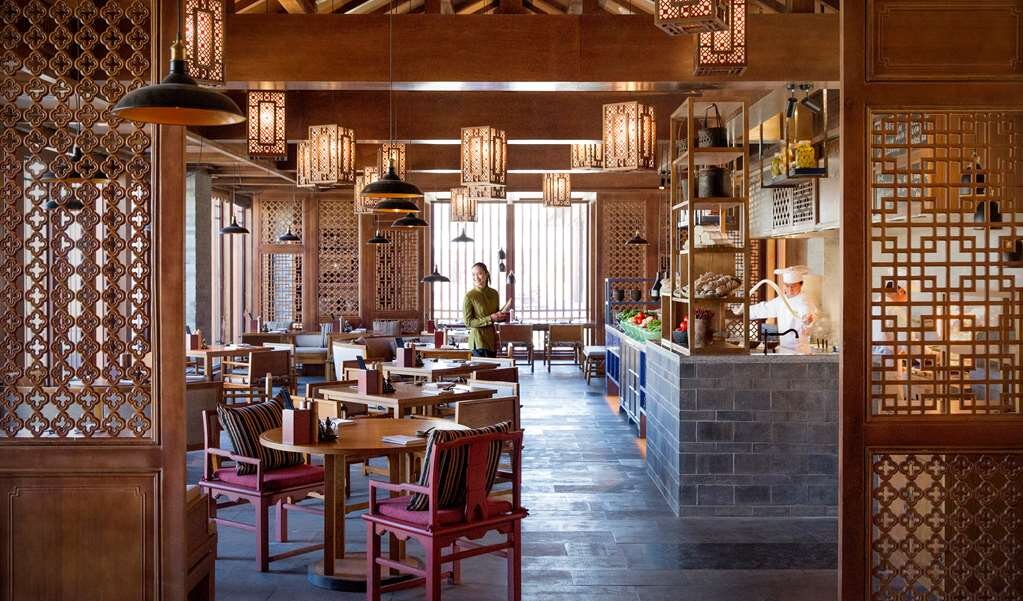 Hotel photo 31 of Jinmao Hotel Lijiang, The Unbound Collection By Hyatt.