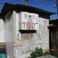портрет Энгельса