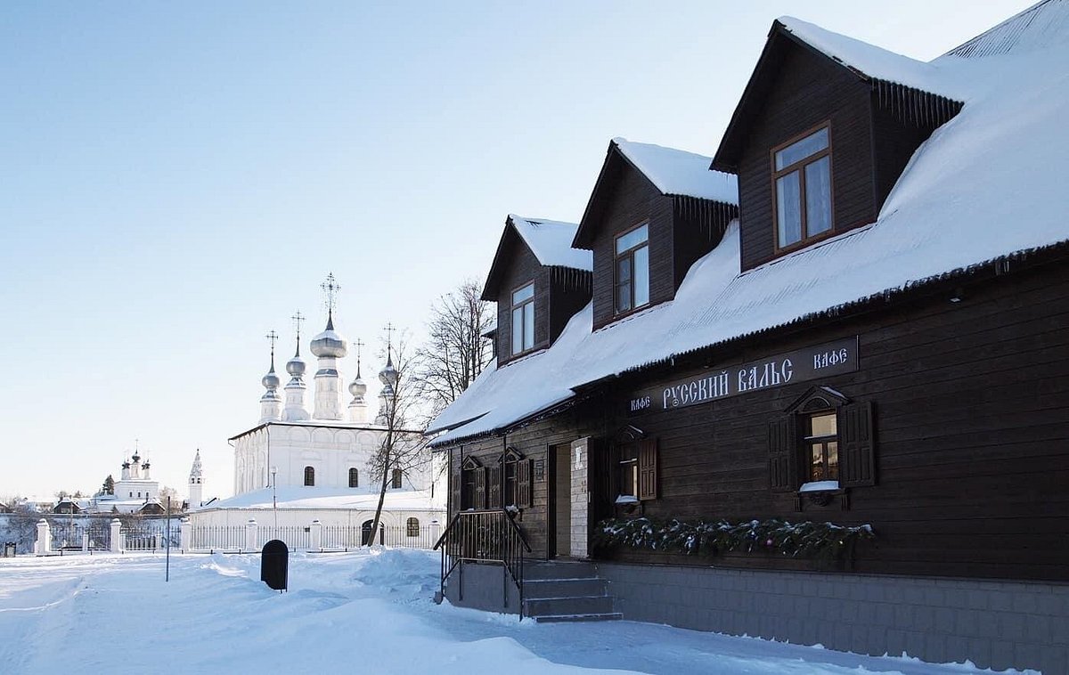 Русский вальс, Суздаль - фото ресторана - Tripadvisor