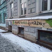 Ул. Фурштатска, 8