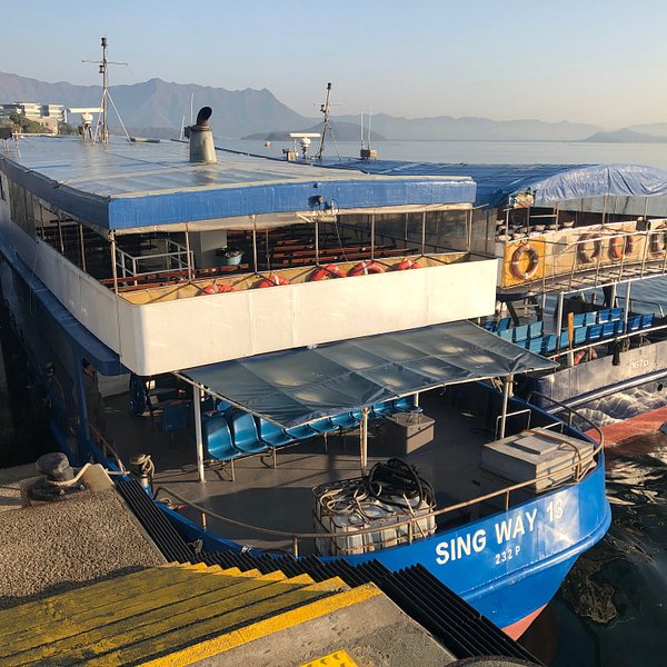 Паром в гонконге. Паромный причал Star Ferry.