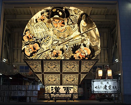 平川市10 大景点玩乐 Tripadvisor 平川市10 大景点玩乐 Tripadvisor