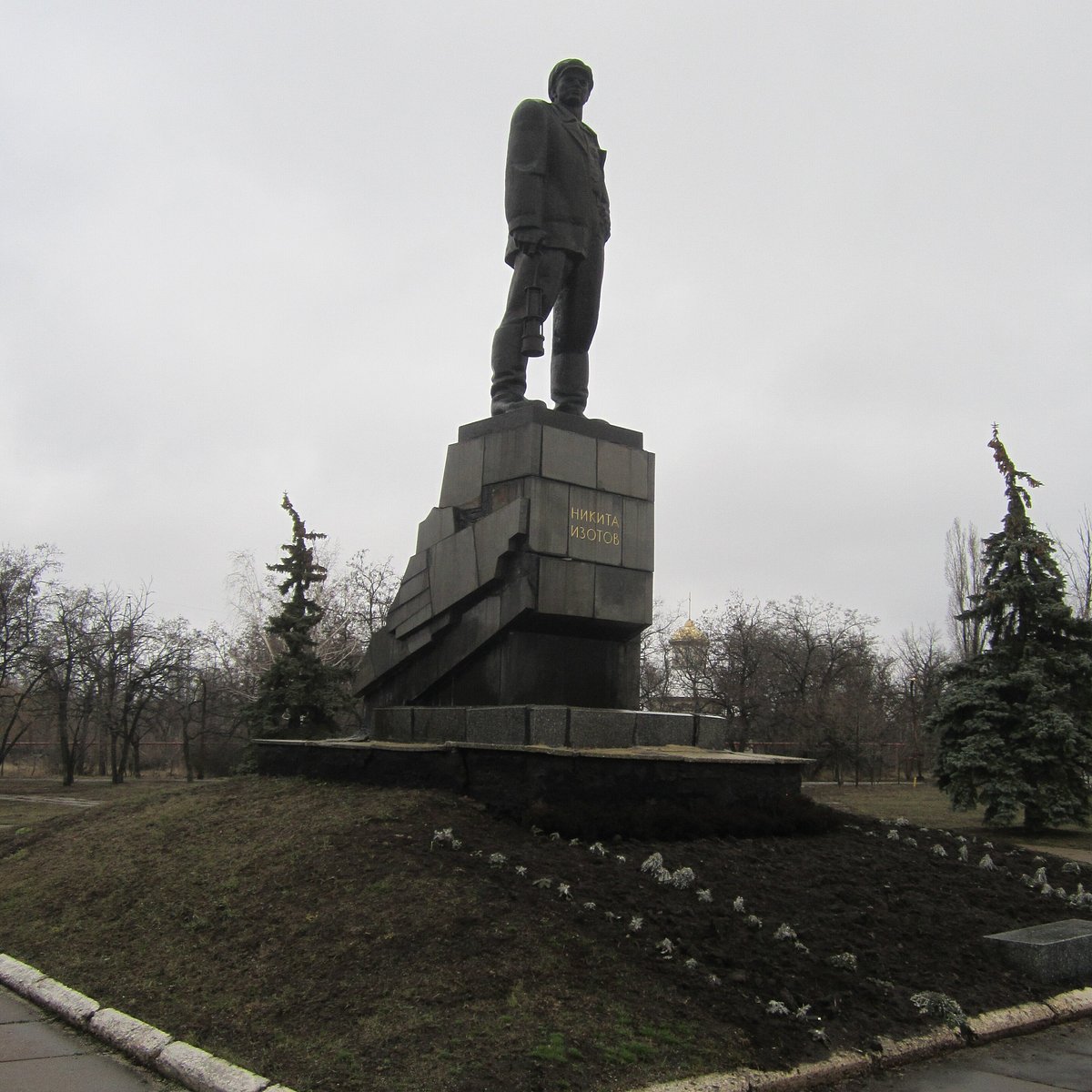 площадь победы в горловке