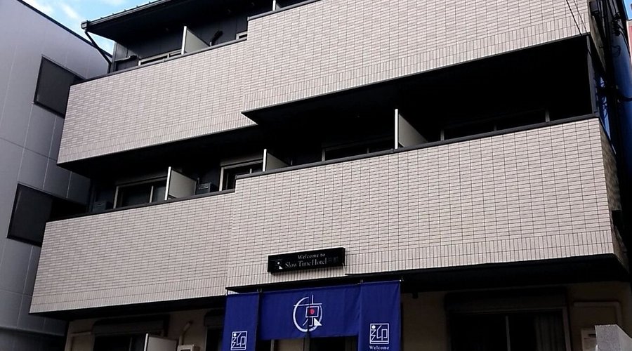 SLOWTIME HOTEL KYOTO - Prices & Lodging Reviews (Japan)