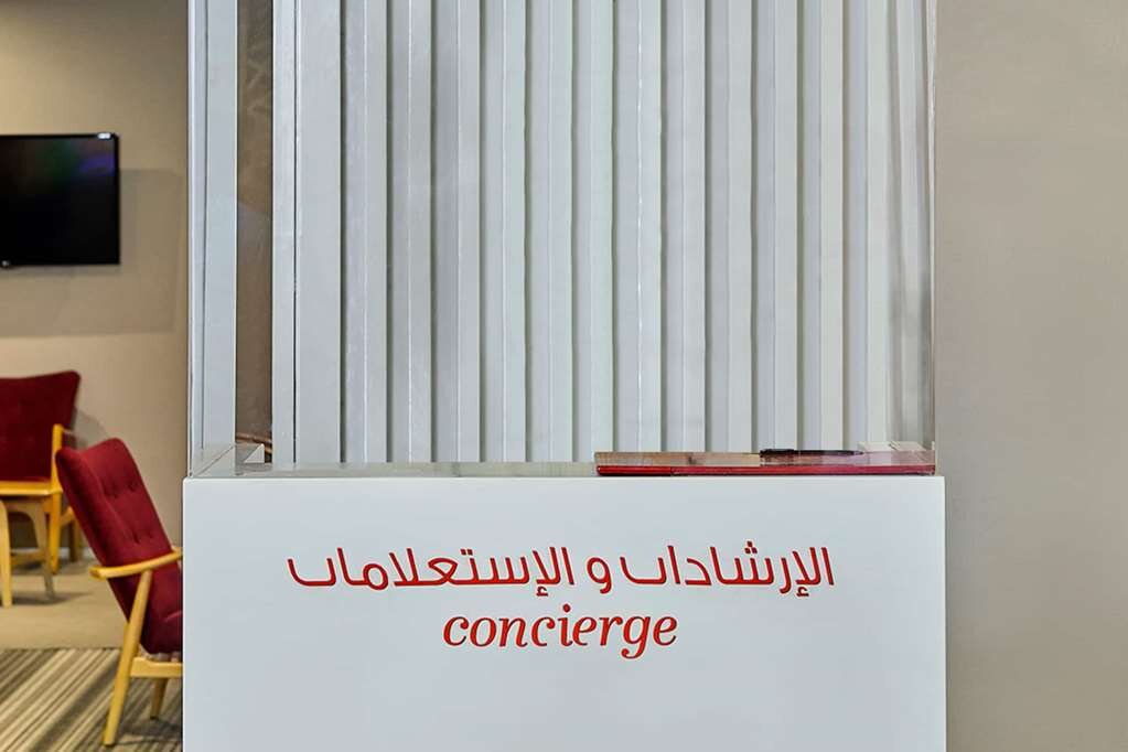 Hotel photo 62 of Ramada Hotel & Suites by Wyndham Dubai JBR.