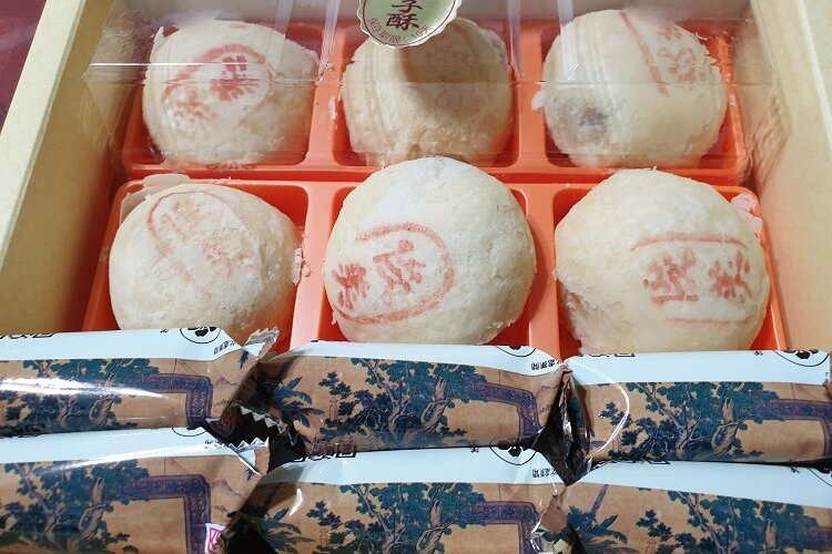 俊美食品