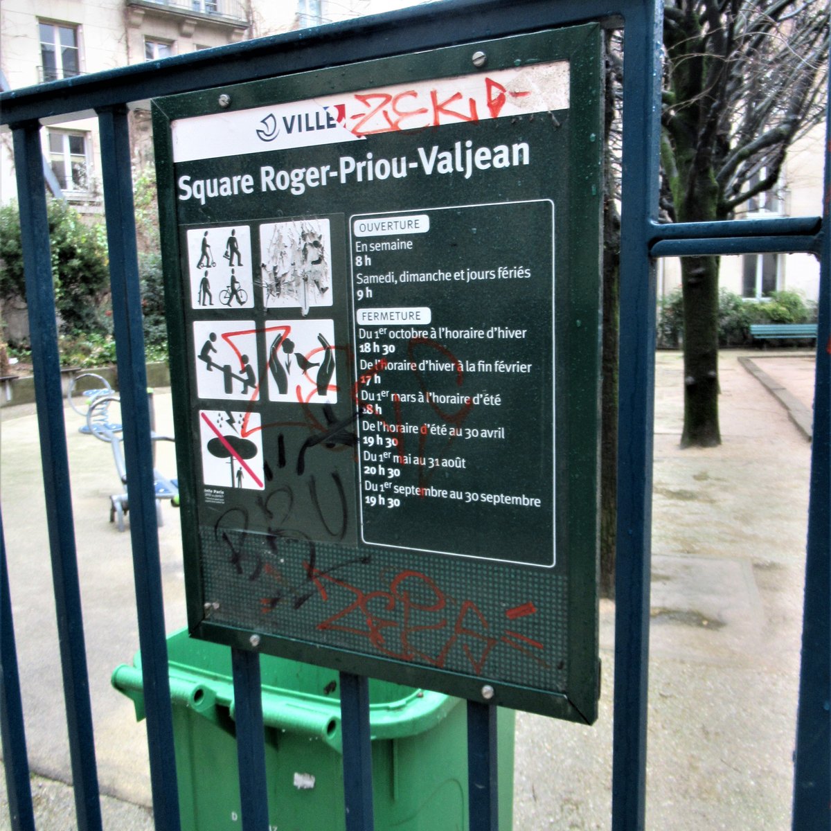 2024年 Jardin RogerPriouValjean 出発前に知っておくべきことすべて トリップアドバイザー