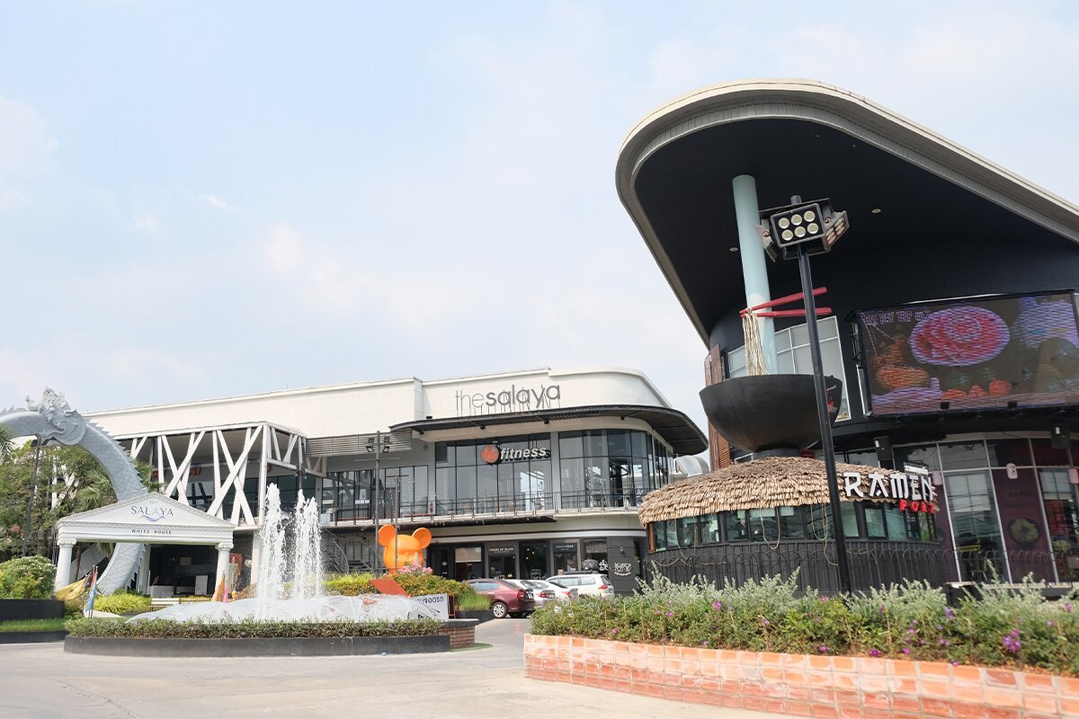 The Salaya Leisure Park (ศาลายา, ไทย) - รีวิว - Tripadvisor