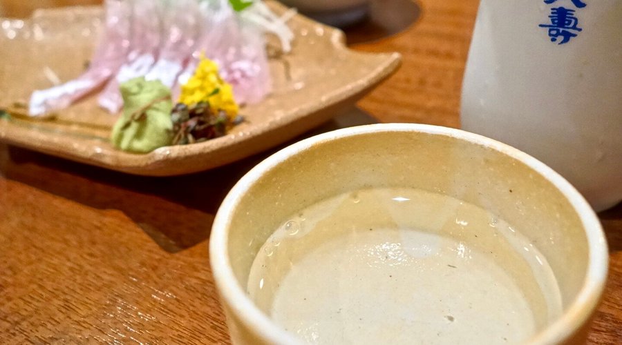 出張ひとり飯  #出張 #ひとり飯 #比内地鶏 #串焼き #ハタハタ #塩焼き #近海アラ刺 #ギバサ #ホヤ酢 #秋田 #うみひこ本店