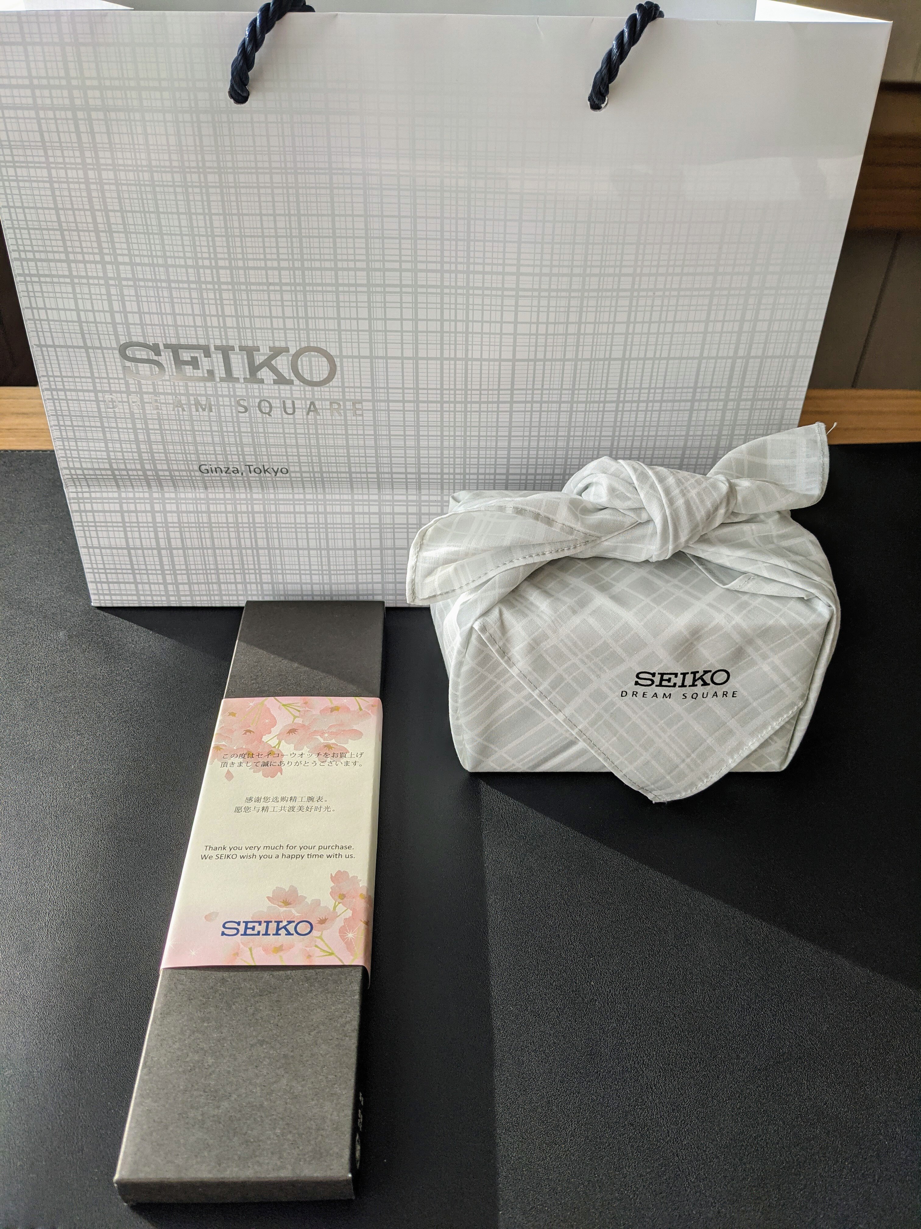 seiko gift box