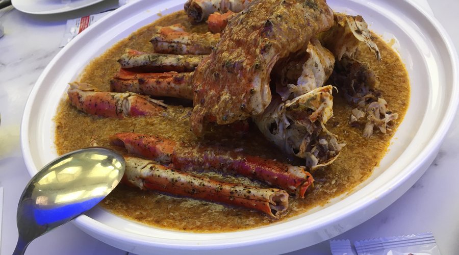 No Signboard Seafood