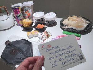客房和套房