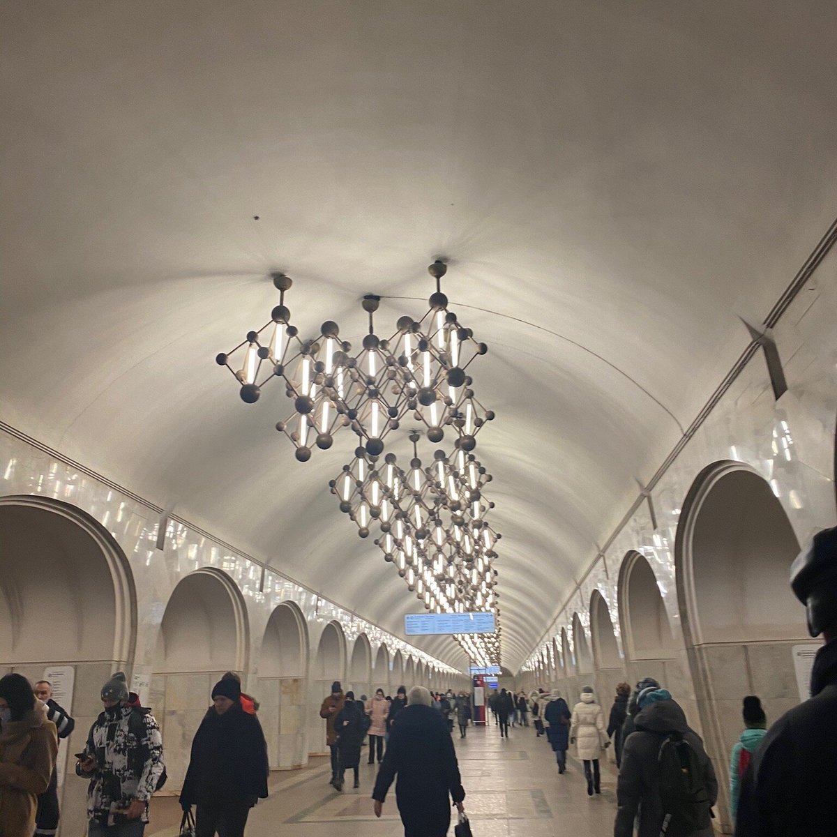 Менделеевская метро. Метро Менделеевская Москва. Метро Менделеевская. Менделеевская Москва. Супер лента метро Менделеевская Москва.