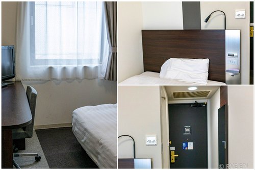 COMFORT HOTEL AKITA $49 ($̶6̶0̶) - Hotel Prices & Reviews