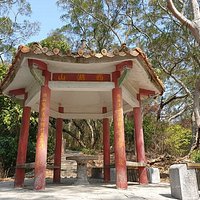 老崎休閒步道