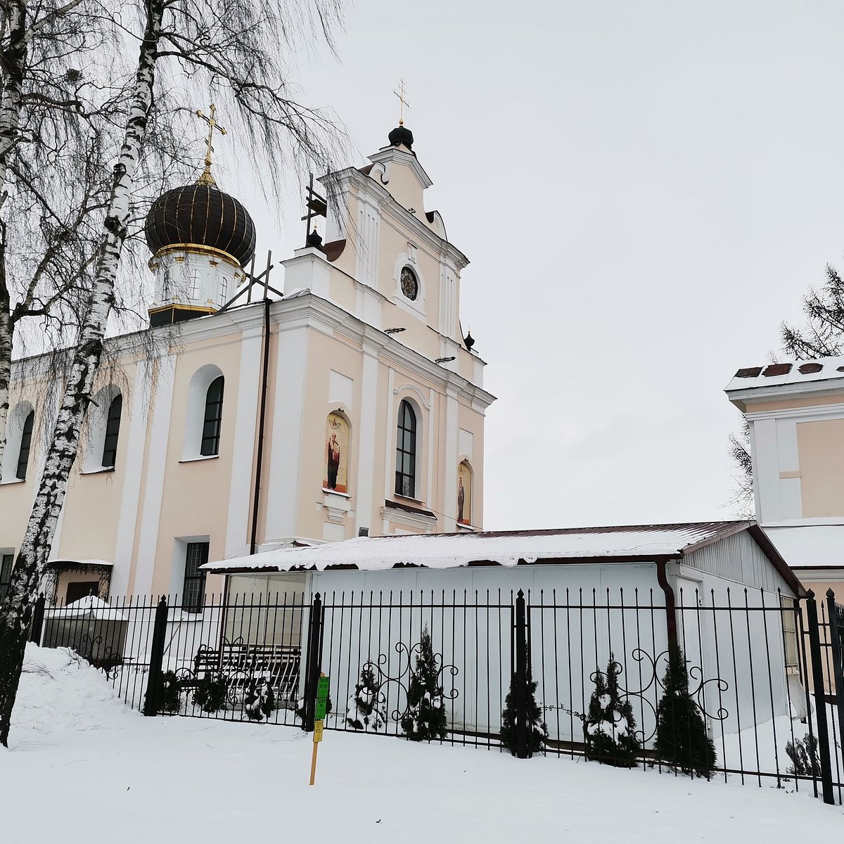 Свято-Варваринский кафедральный собор, Пинск: лучшие советы перед  посещением - Tripadvisor