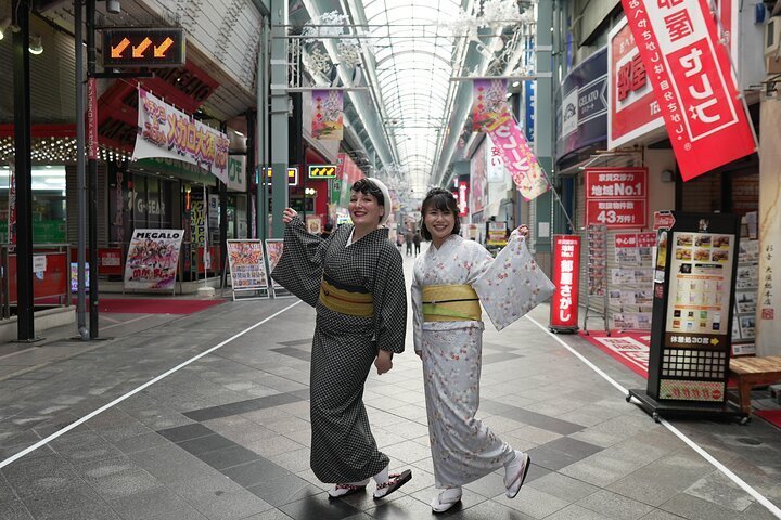 2023 Private Kimono Dress Up Experience in Nagoya's Vintage Arcades