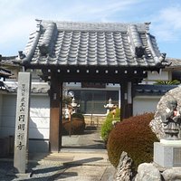 山門
