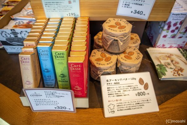 店内の雰囲気