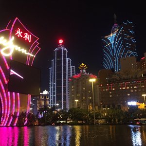 Macau Palace (Floating Casino) - O que saber antes de ir