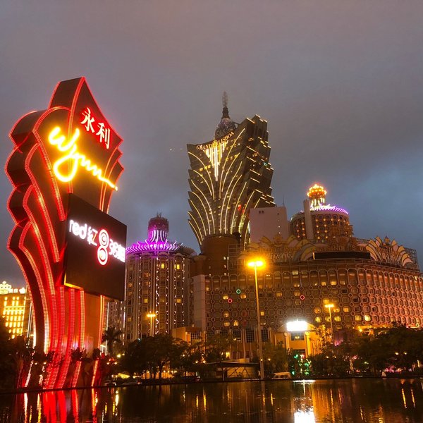 MACAU PALACE (FLOATING CASINO) - All You Need to Know BEFORE You Go