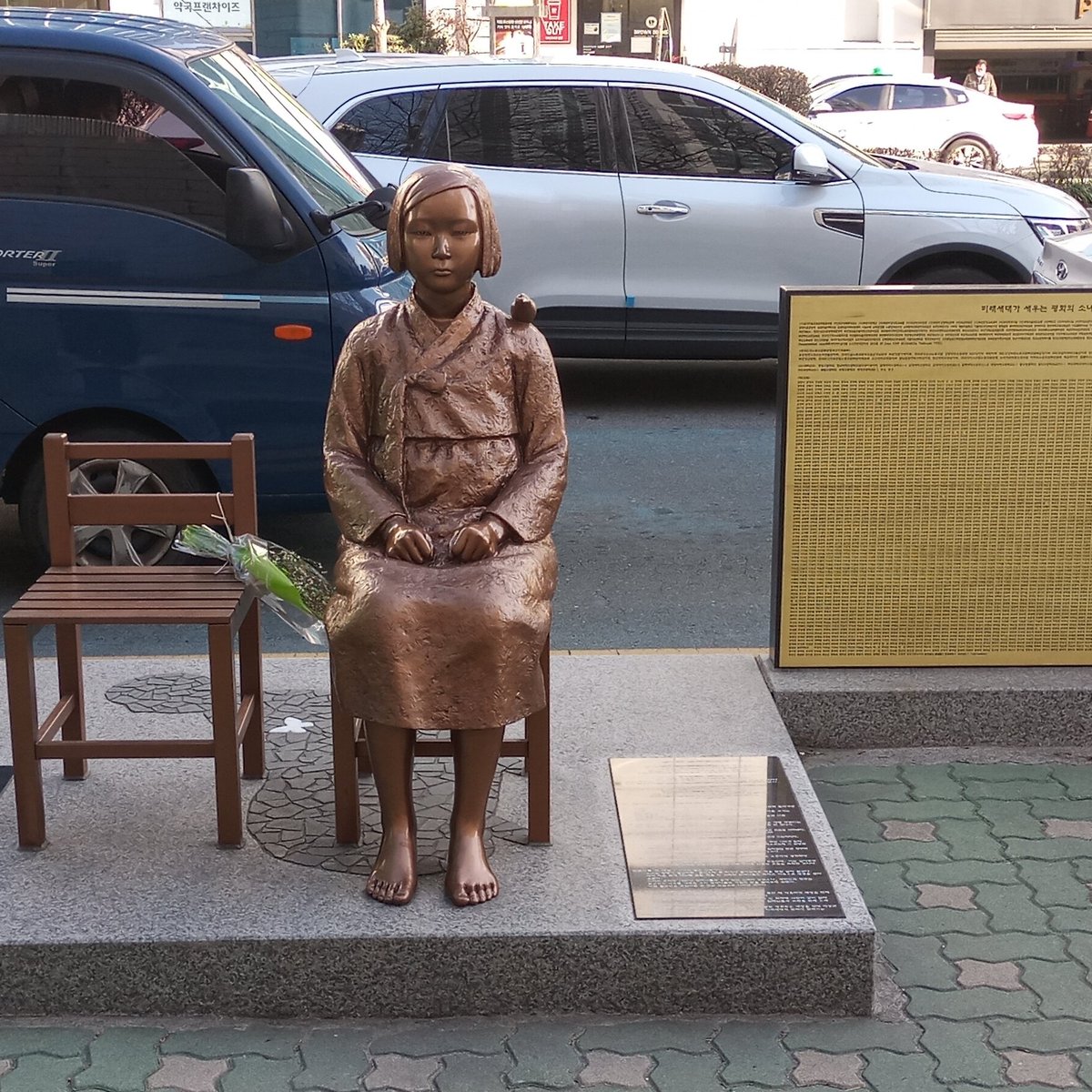 Statue of Peace (Busan) - All You Need to Know BEFORE You Go