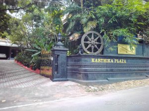 Karthika  Plaza  Resort in Varkala, image may contain: Villa, Housing, House, Urban