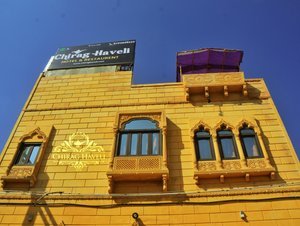 Chirag Haveli in Jaisalmer